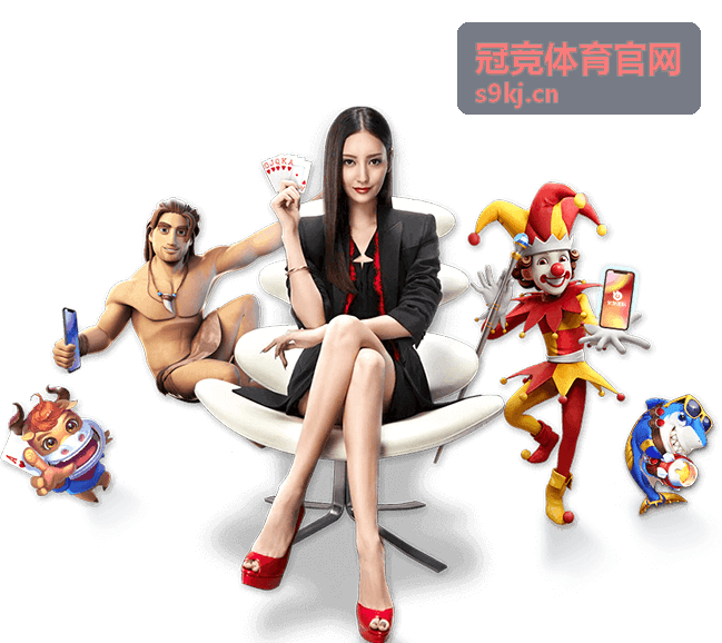 冠竞体育官网 - 电竞赛事深度分析